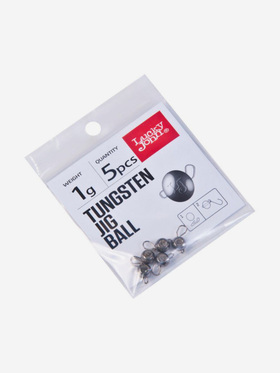 Грузила разборные вольфрамовые Lucky John головки Tungsten Jig Ball, вес 1г, набор 5шт.