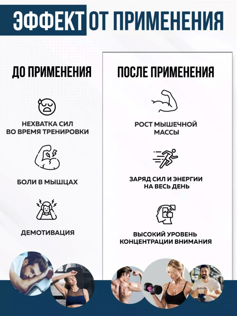 Предтренировочный комплекс Animal Fury, 30 порций, ежевика