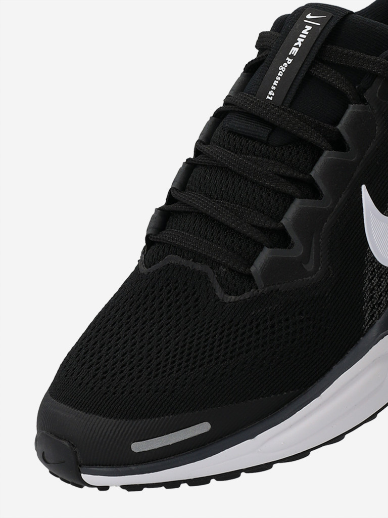 Кроссовки детские Nike Air Zoom Pegasus 41