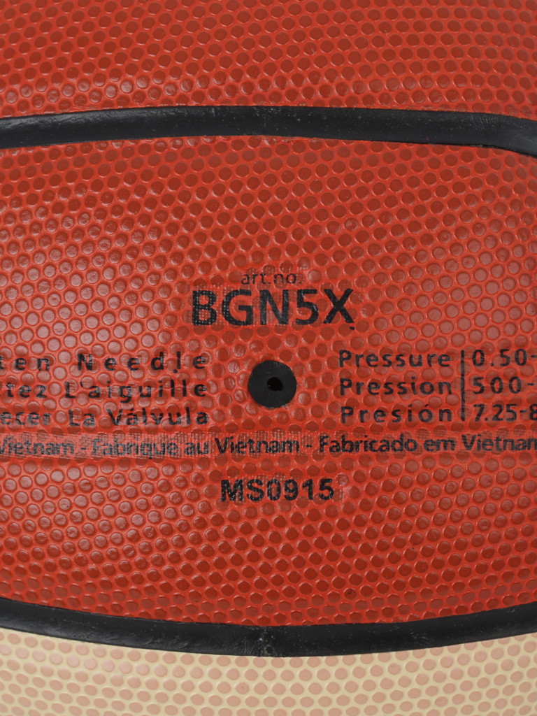 Мяч баскетбольный Molten, р. 6