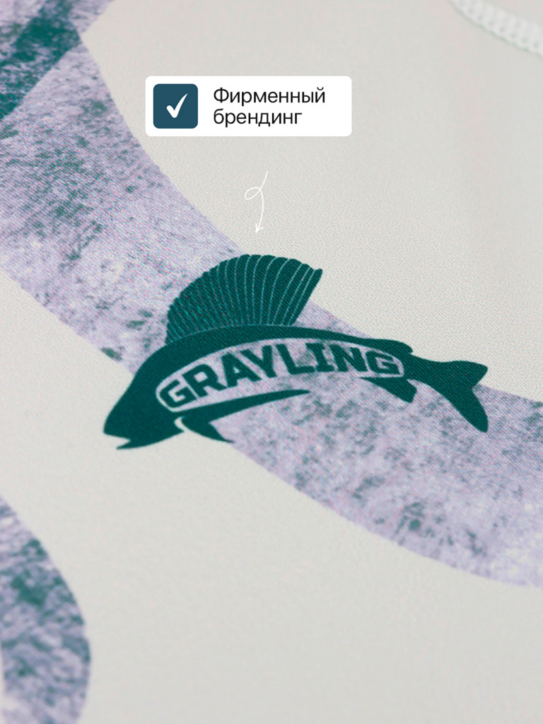 Лонгслив GRAYLING Марлин светло-зеленый