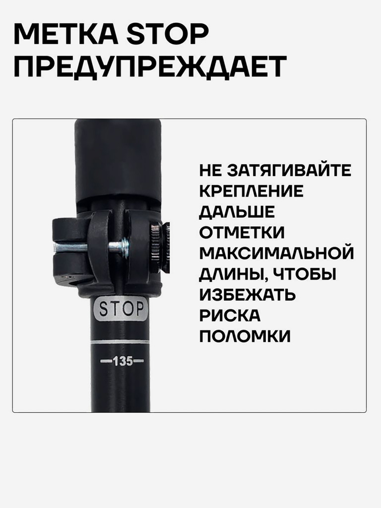 Палки для скандинавской ходьбы - карбоновые складные