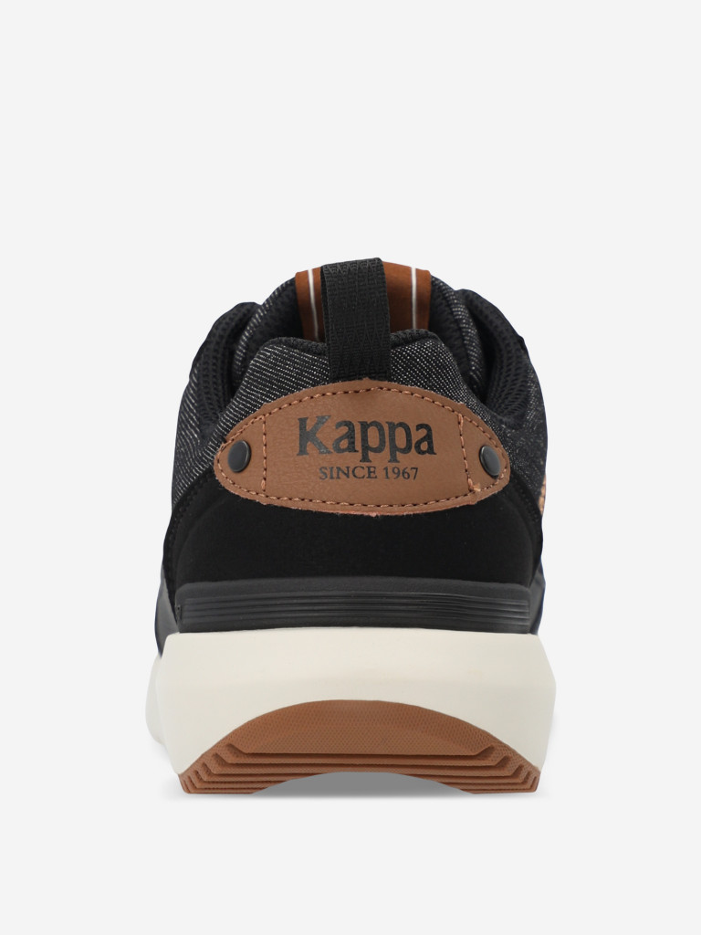 Кроссовки для мальчиков Kappa Authentic Jeans