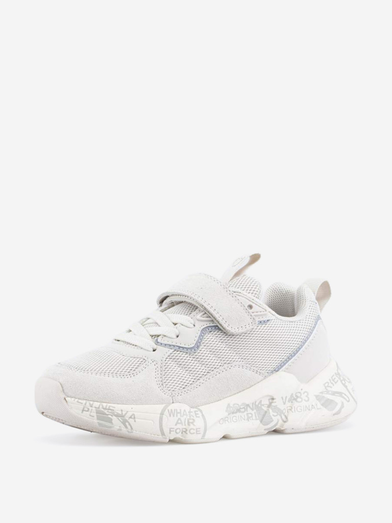 Кроссовки для мальчика Котофей