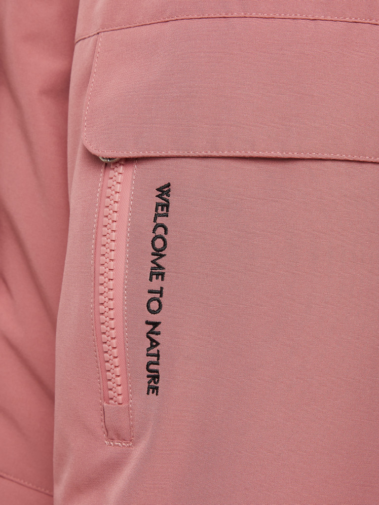 Пуховик женский Pelliot