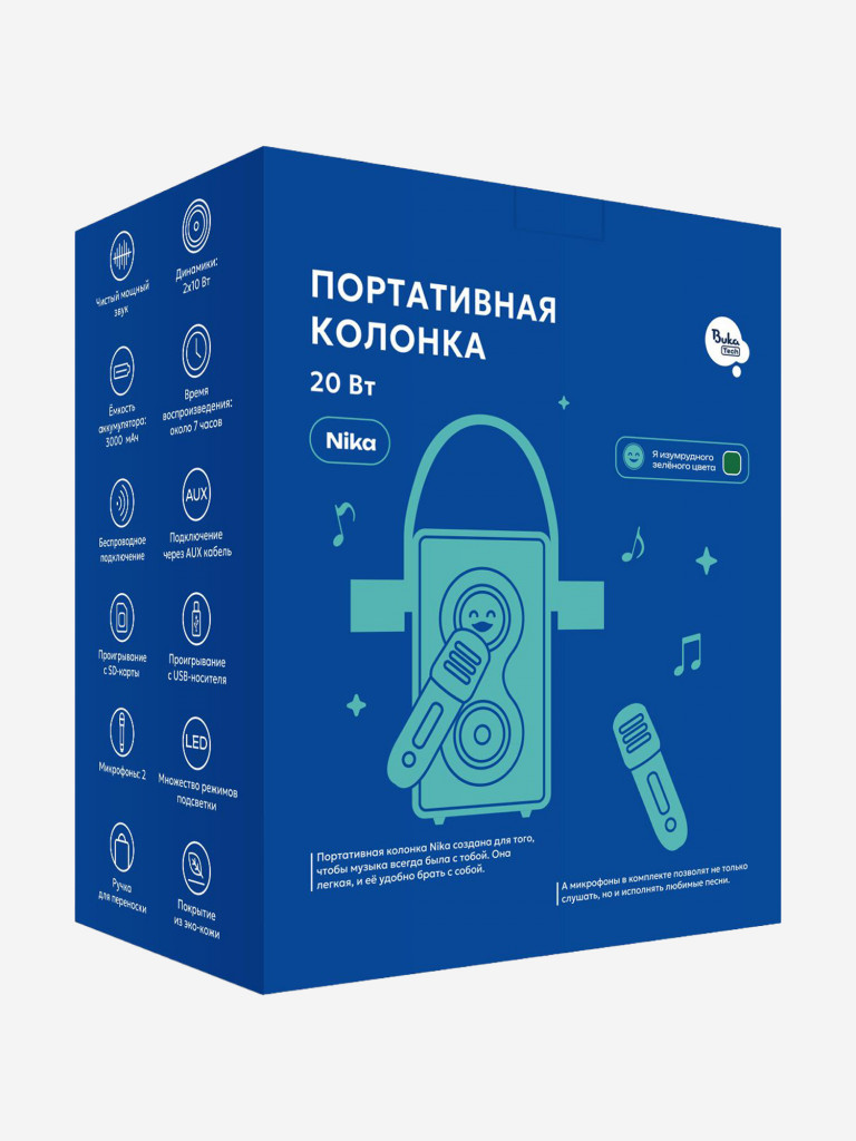 Беспроводная портативная колонка с двумя микрофонами BukaTech Nika Green, 20 Вт