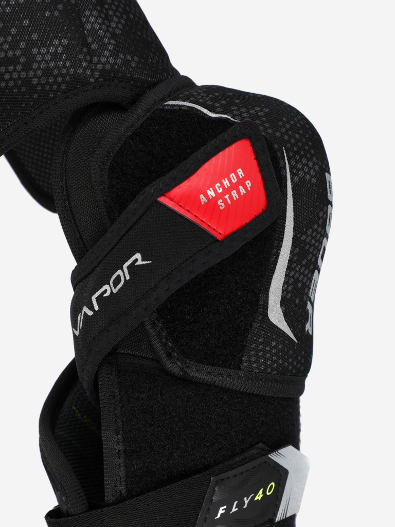 Налокотники хоккейные BAUER Vapor Fly40 SR