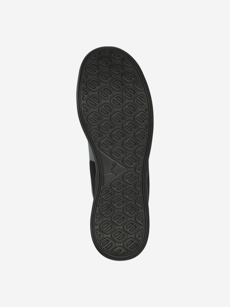Кроссовки мужские PUMA Modern Runner