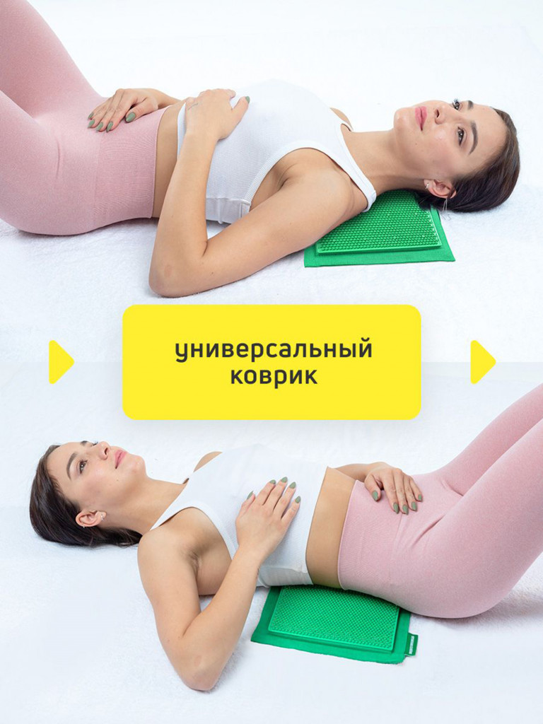 Аппликатор Кузнецова. Игольчатый коврик на мягкой подложке 30 х 22 см