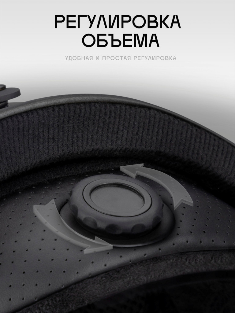 Шлем горнолыжный TERRO - PARK