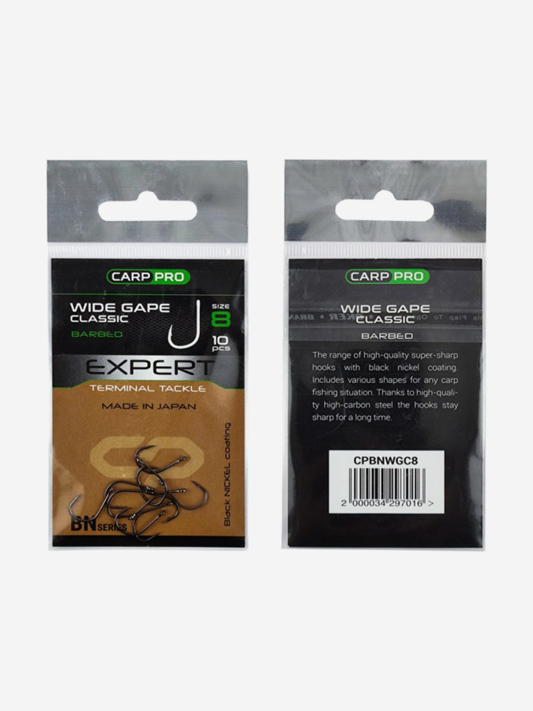 Крючок CARP PRO Black Nickel Wide Gape Classics №8 10шт