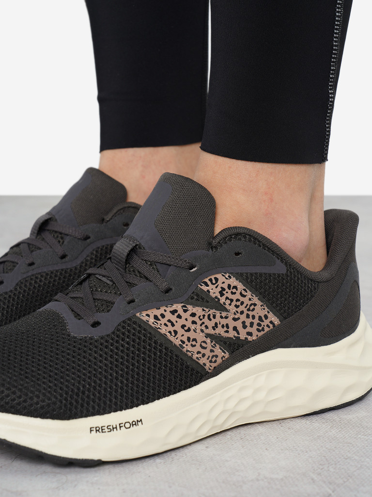 Кроссовки женские New Balance Arishi