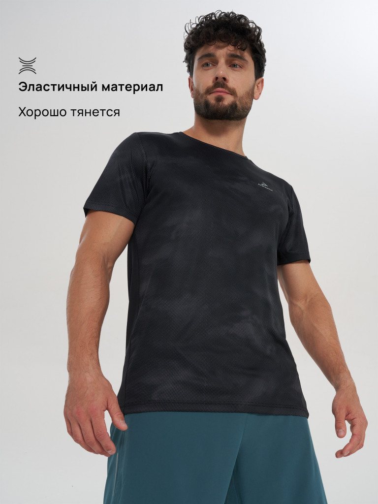 Футболка мужская Demix