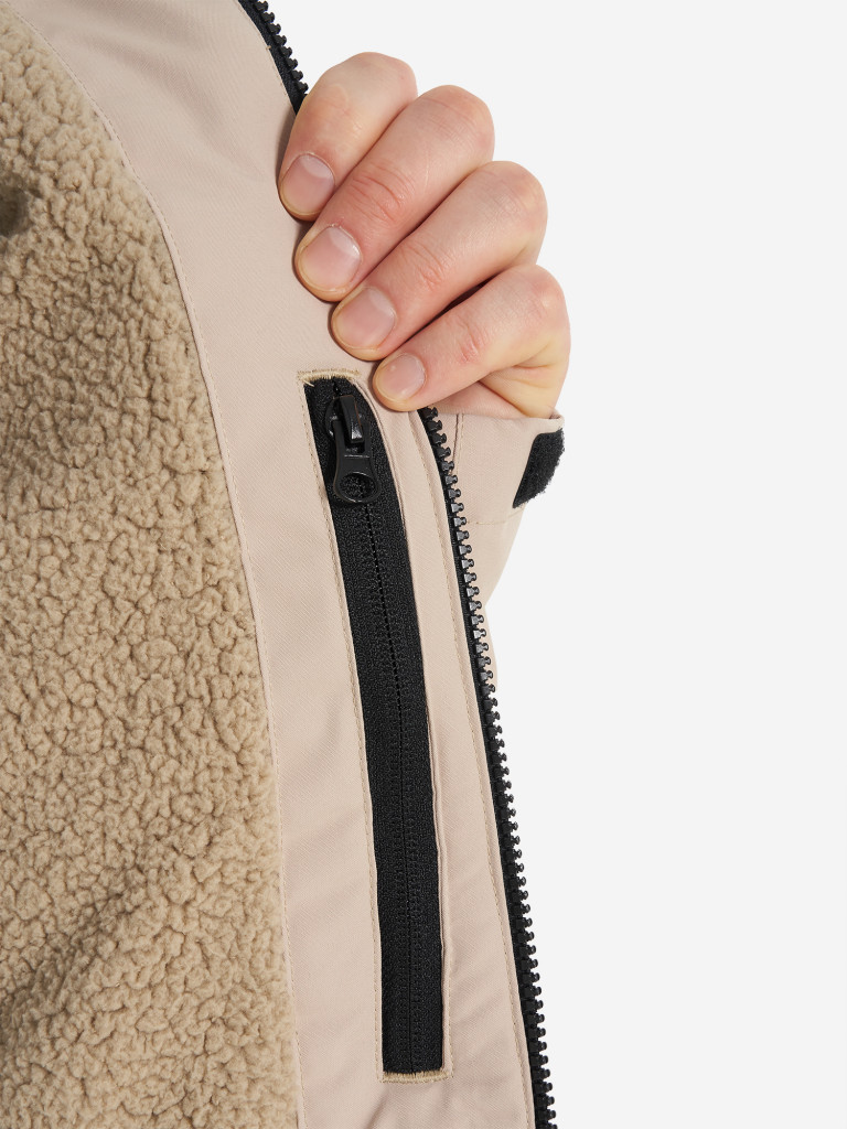 Куртка утепленная мужская Outventure