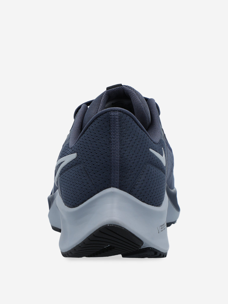 Кроссовки мужские Nike Air Zoom Pegasus 38