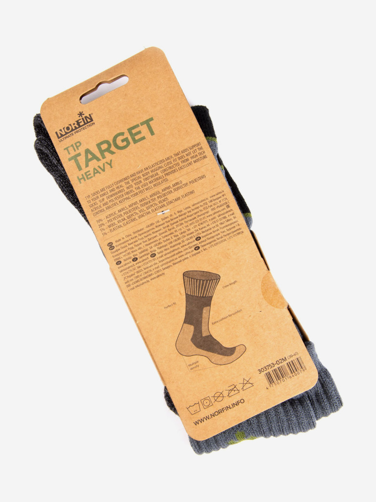 Термоноски Norfin T1P TARGET HEAVY для рыбалки и охоты