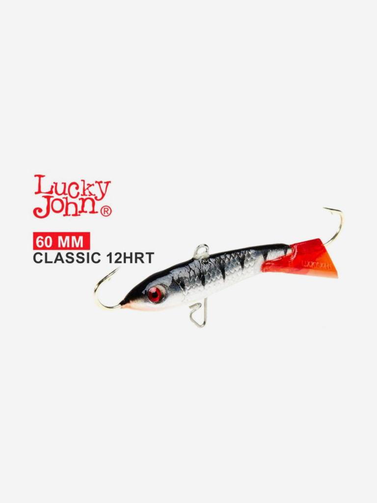 Балансиры Lucky John 3шт набор 8 MIX судак 1 3шт без тройника