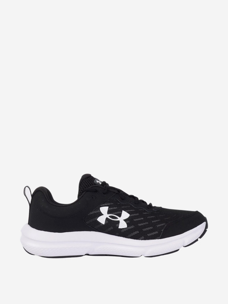 Under Armour Charged Assert 10 Men's Running Shoe Grey