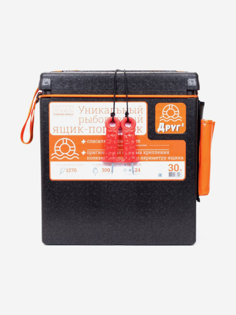 Рыболовный ящик-поплавок Друг 2 , 30 л