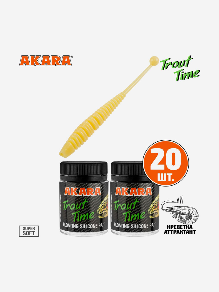 Силиконовая приманка Akara Trout Time KNOUT 2,5 446, Shrimp (20 шт.)