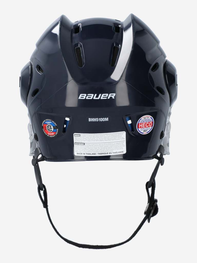 Шлем хоккейный Bauer 5100 SR