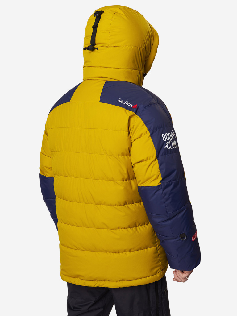 Куртка пуховая Red Fox Extreme Pro III