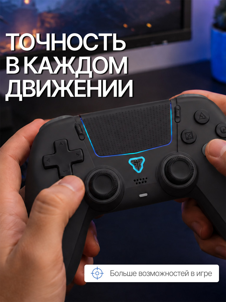 Геймпад беспроводной Fantech Nova II WGP16, черный