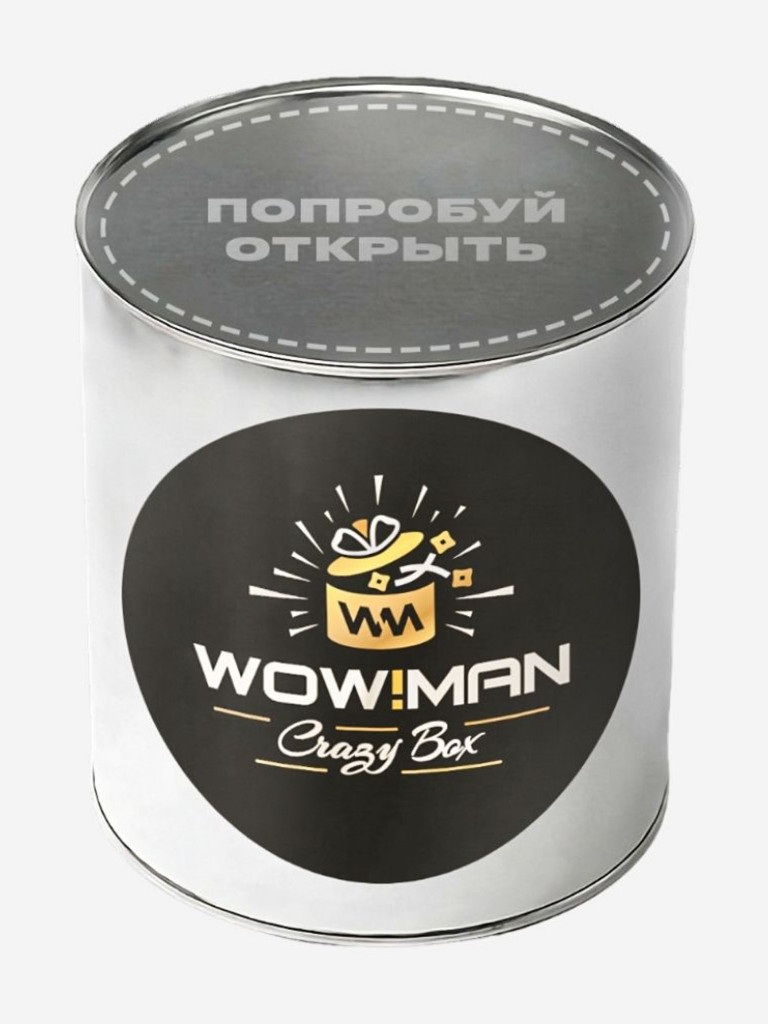 Подарочный набор WowMan Crazy Box Slim Simple Коплекс для легкого похудения Л-Карнитин/Смузи/Протеин для похудения