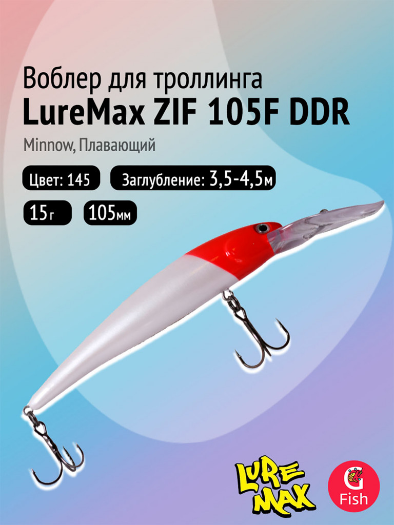 Воблер LureMax ZIF 105F DDR-145, 15 г, плавающий, цвет 145