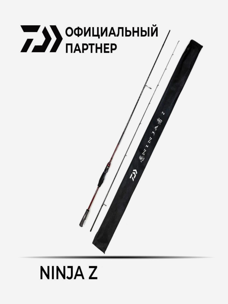 Спиннинг Daiwa NINJA Z 802MFS-AR 244 см 10-30гр