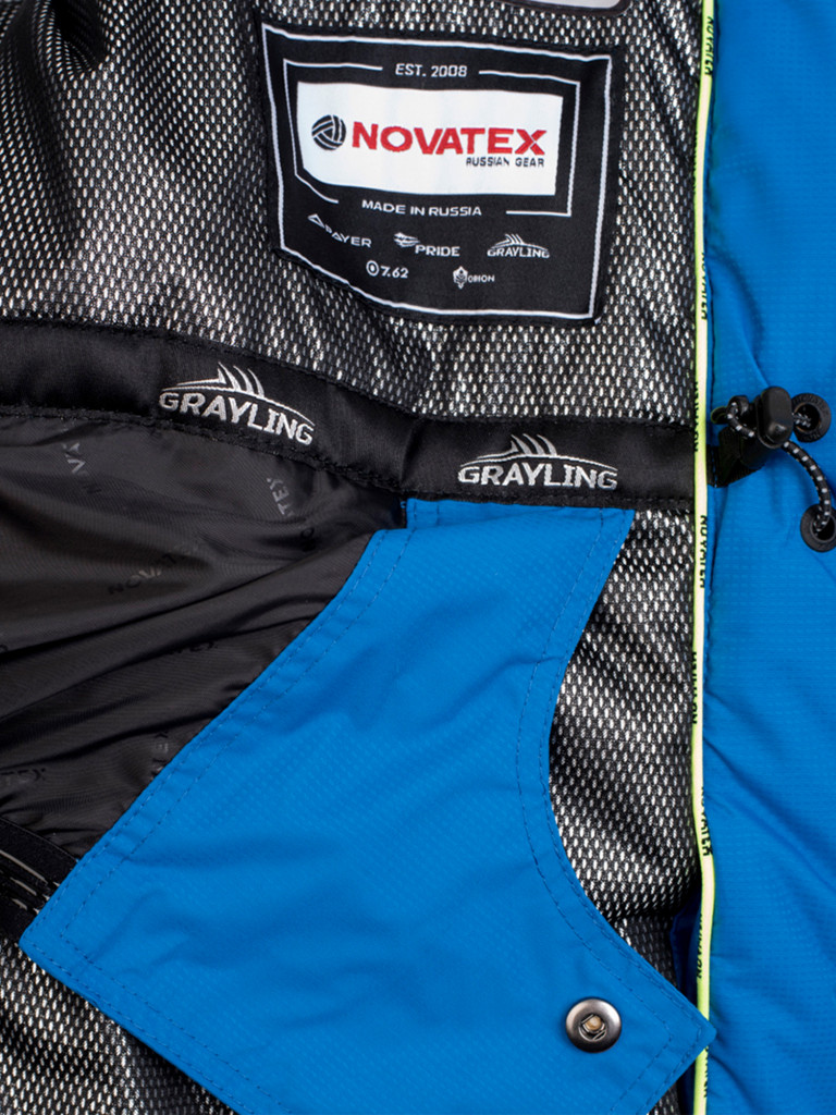 Костюм для рыбалки зимний -45, GRAYLING, Камчатка, т.синий-лайм