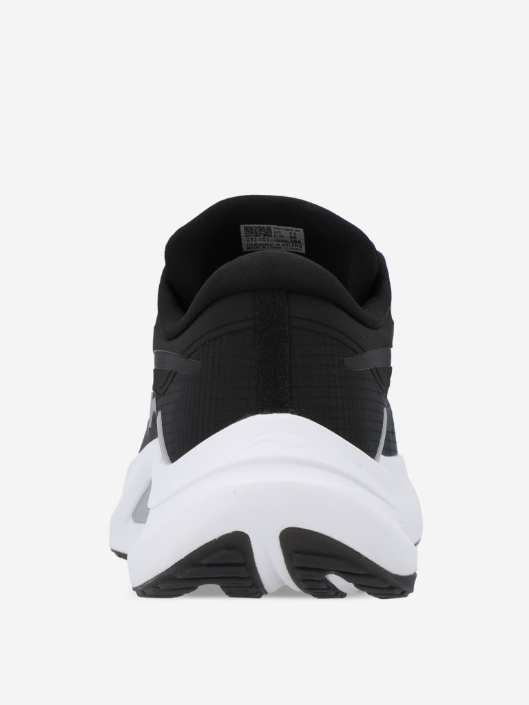Кроссовки мужские Li-Ning Yueying 4