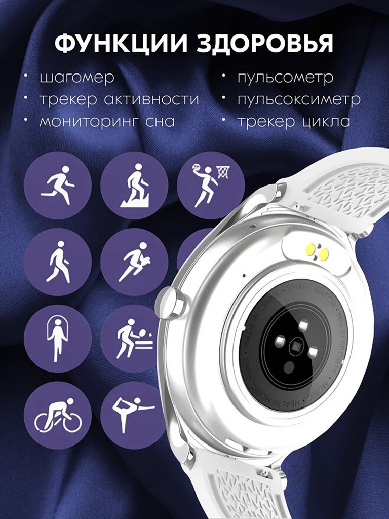 Наручные часы ZDK KM30 silver steel