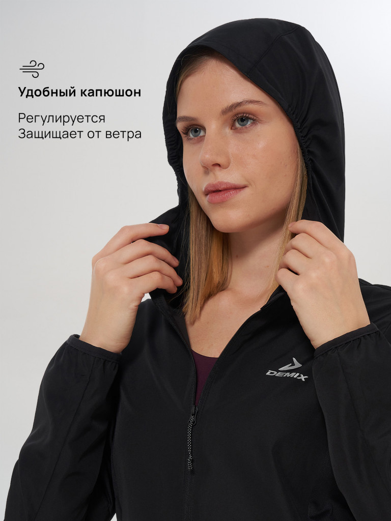 Ветровка женская Demix