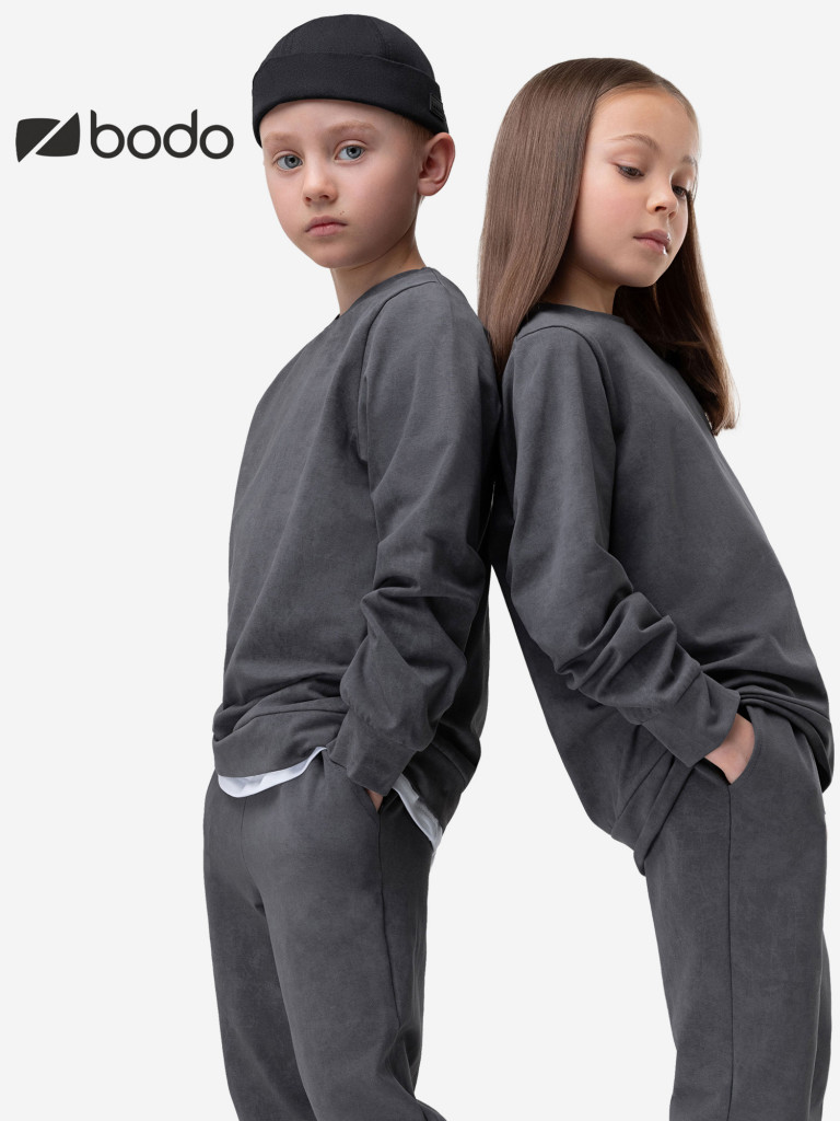 Костюм детский bodo