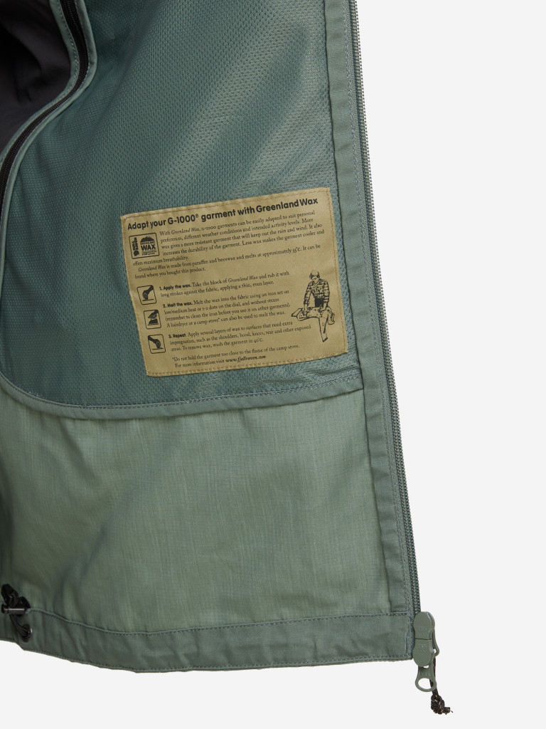 Ветровка мужская Fjallraven Abisko Lite