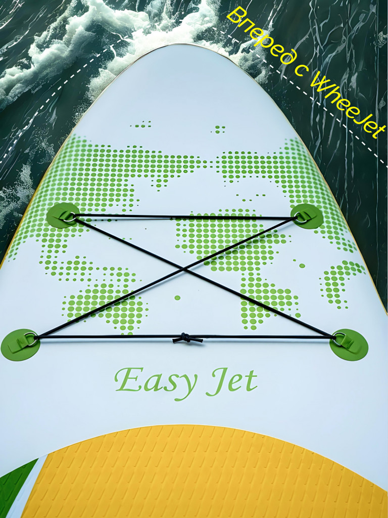 SUP-доска WheeJet EasyJet Sunny Green 320x81x15