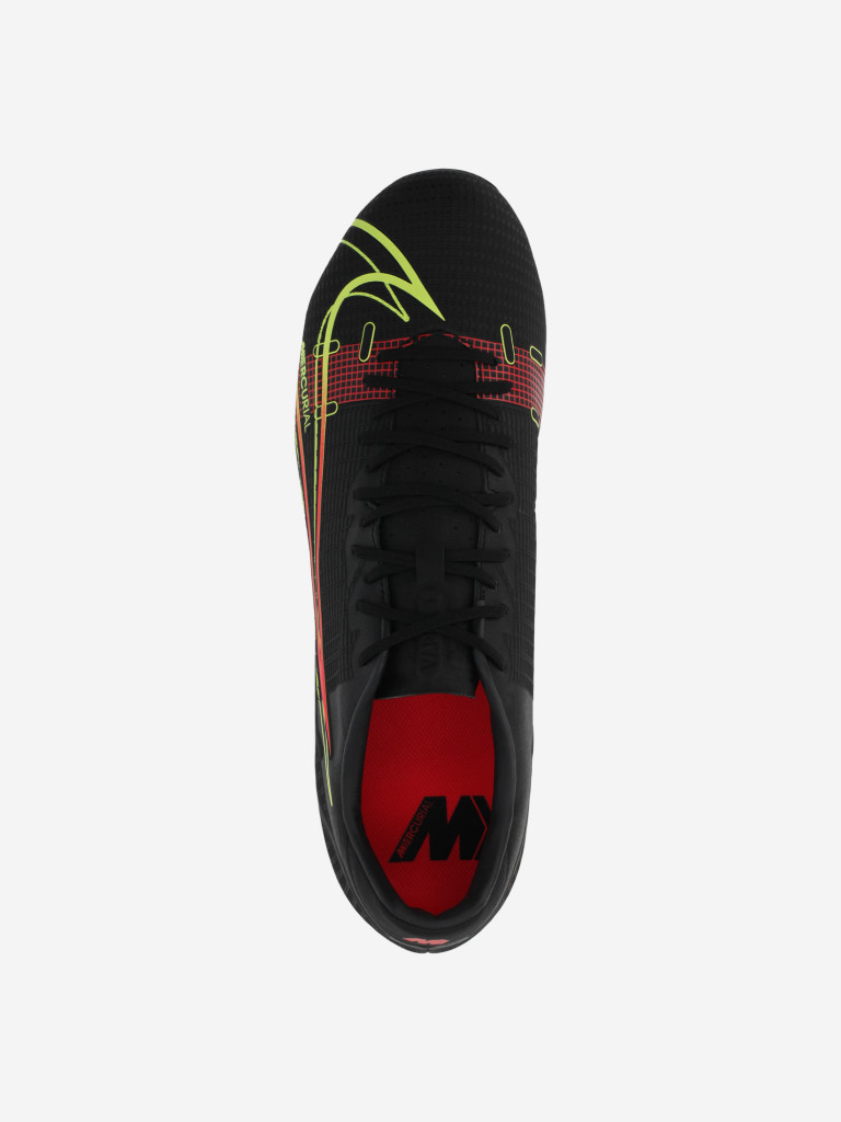 Бутсы мужские Nike Vapor 14 Academy