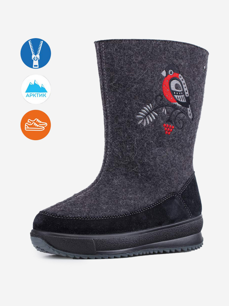 Валенки Гуслицкие