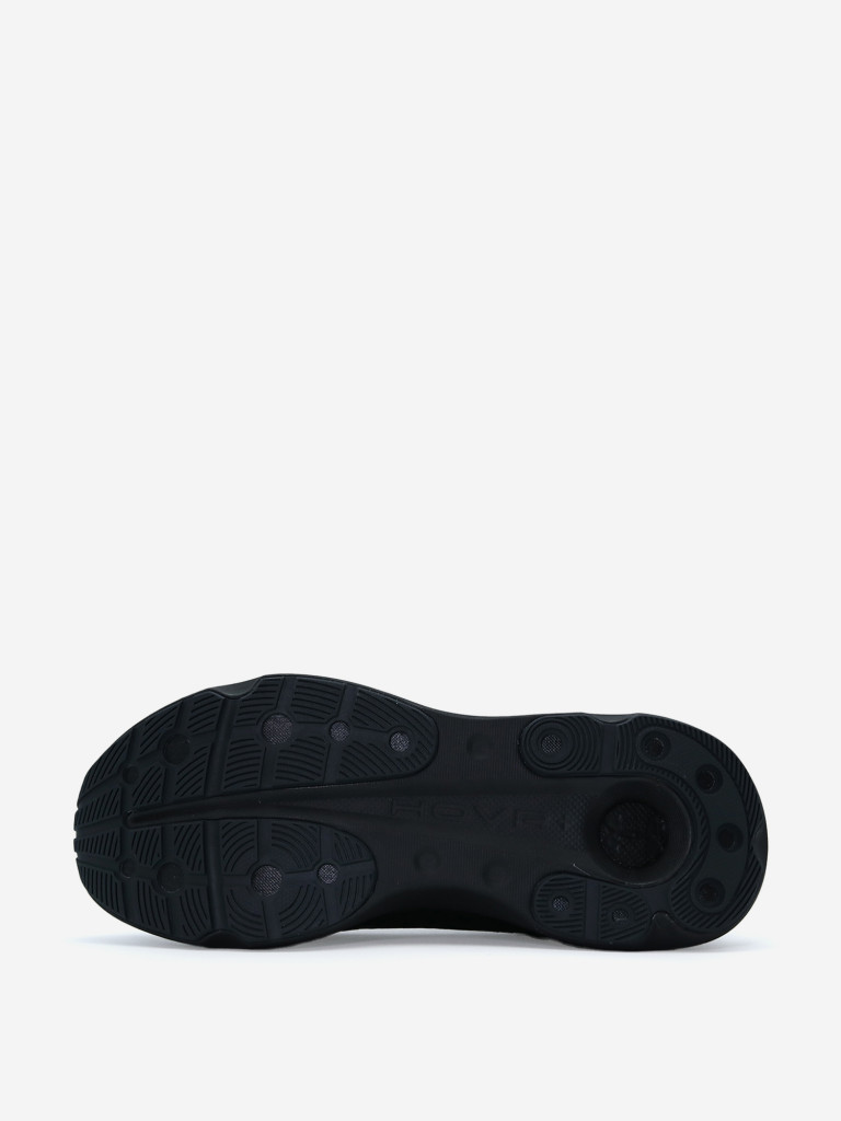 Кроссовки мужские Under Armour Infinite Pro 2 Storm