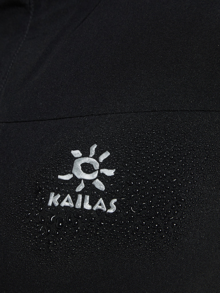 Пуховик мужской Kailas