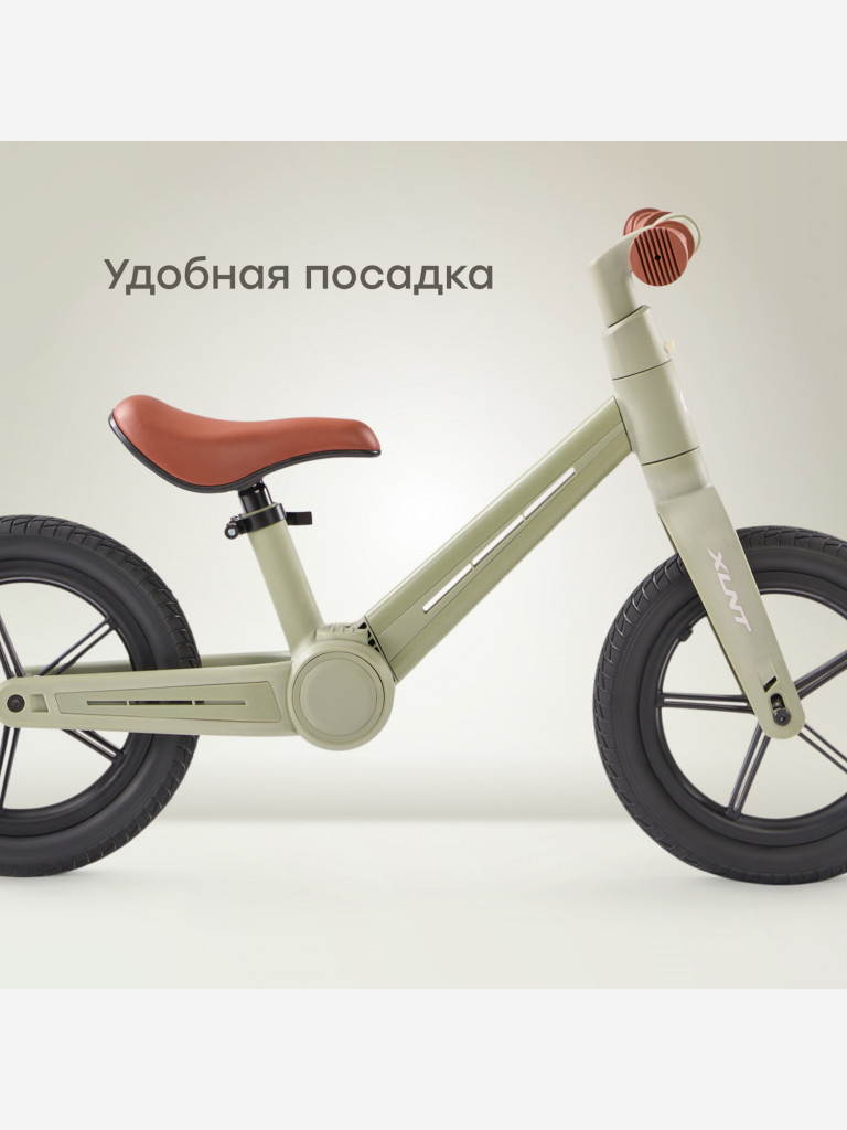 Беговел XLNT HAPPY BABY