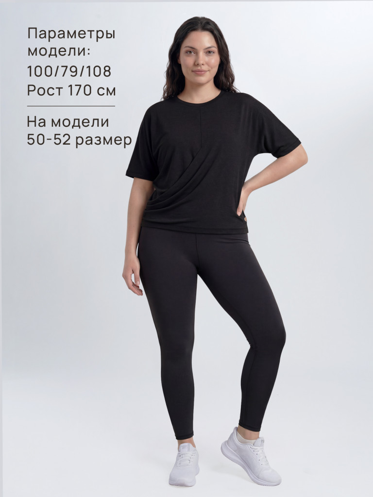 Футболка женская Sensana