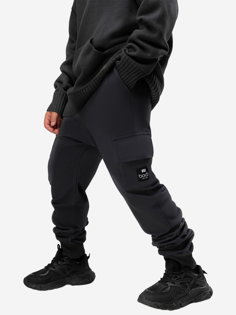 Брюки спортивные для мальчиков bodo