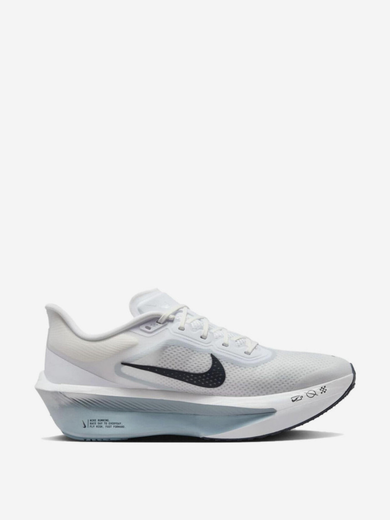 Кроссовки беговые мужские Nike