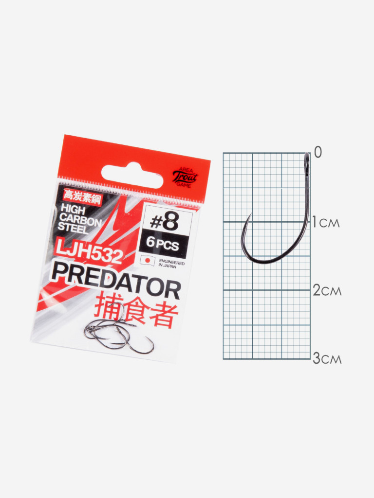 Крючки рыболовные Lucky John PREDATOR LJH532 № 008, 5 упак. по 6 шт.