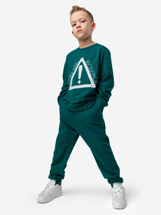 Костюм спортивный для мальчиков bodo