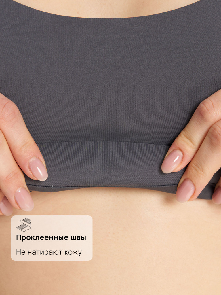 Топ бра спортивный Sensana