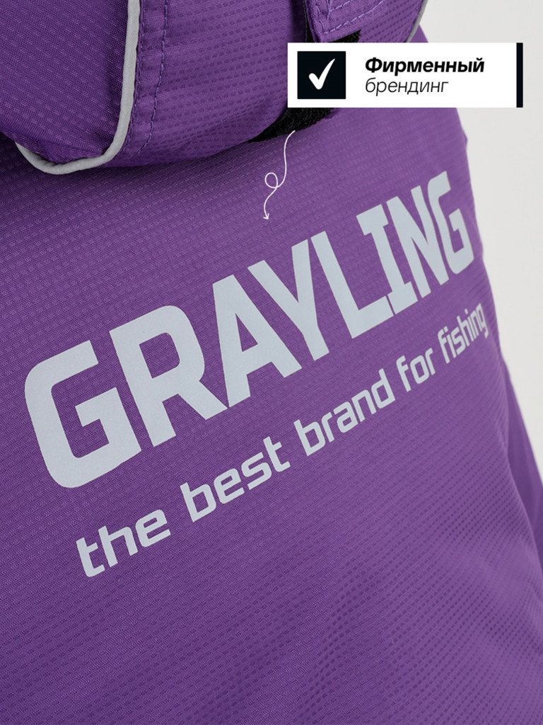 Костюм женский зимний мембранный для рыбалки Камчатка МАГМА GRAYLING -45, фиолетовый