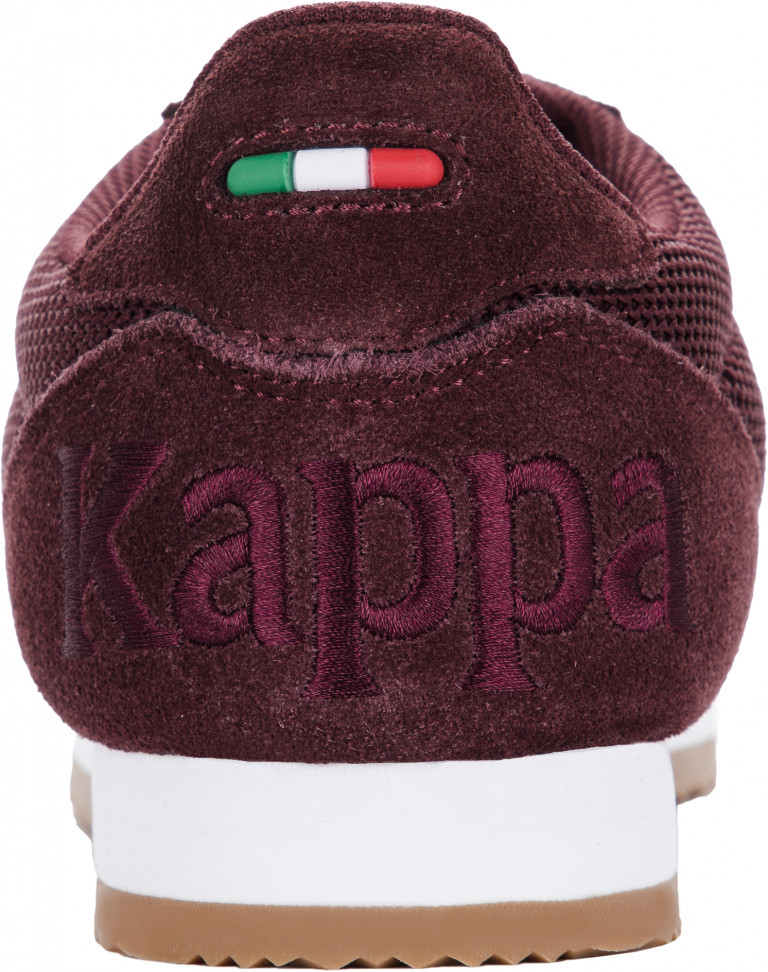 Кроссовки мужские Kappa Alfa